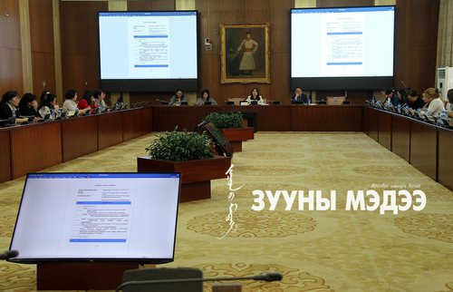 Фото: Эрүүл мэндийн сэдэвт хэлэлцүүлэг боллоо